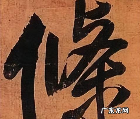 名字特殊 特殊姓氏特殊名字大全