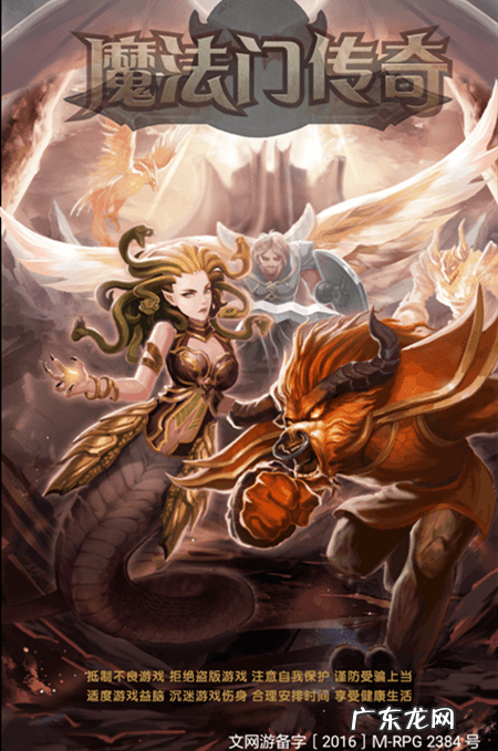 魔法门英雄无敌3安卓版 魔法门英雄无敌下载手机版