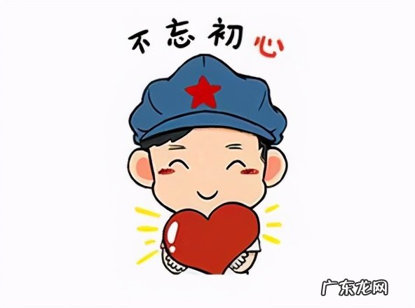 打工人的梗自嘲 打工人梗为什么会爆