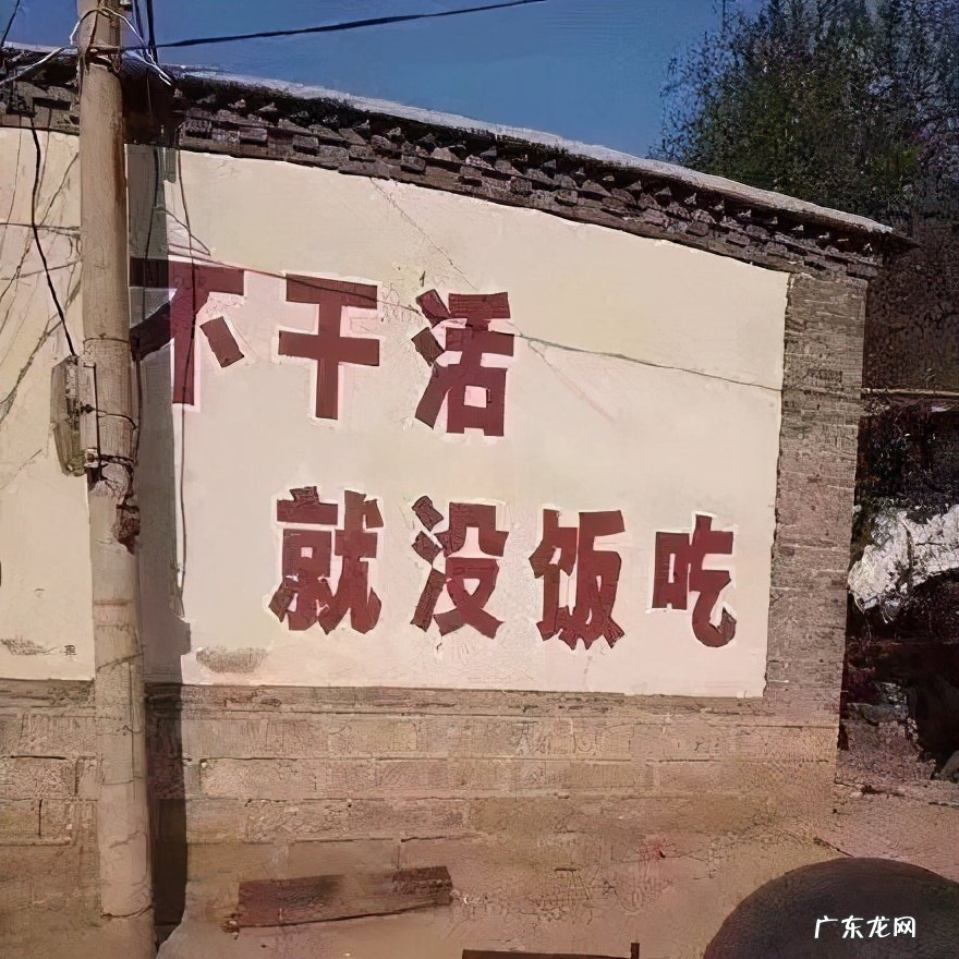 打工人的梗自嘲 打工人梗为什么会爆