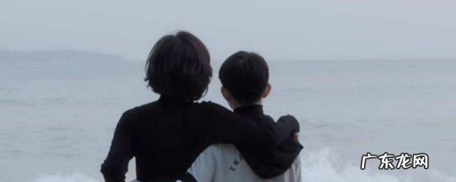 白日月光大结局