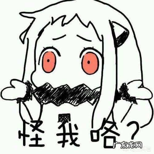 女 真有租男朋友回家过年的吗?都会发生些什么有趣或尴尬的事?