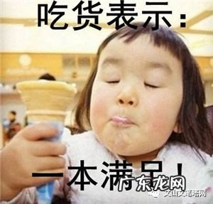 9.9元抢煲来饱去红烧肉套餐,让你一饱口福 煲来饱去加盟费多少