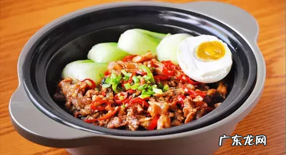 9.9元抢煲来饱去红烧肉套餐,让你一饱口福 煲来饱去加盟费多少