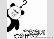 很喜欢摄影,但感觉遇到了瓶颈,想请教各位大佬可能存在什么问题?