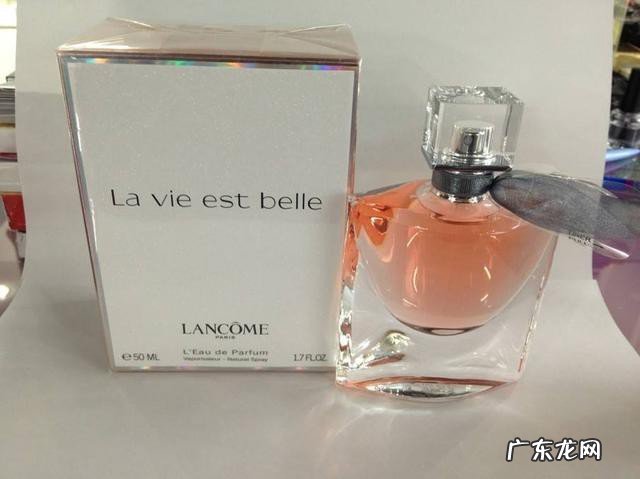 兰蔻香水保质期
