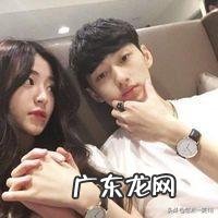 相亲时女孩更看重男生哪方面？