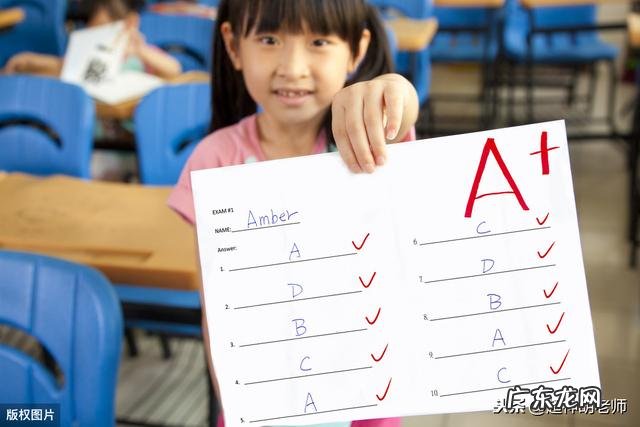 如何快速复习,应对期末考试?