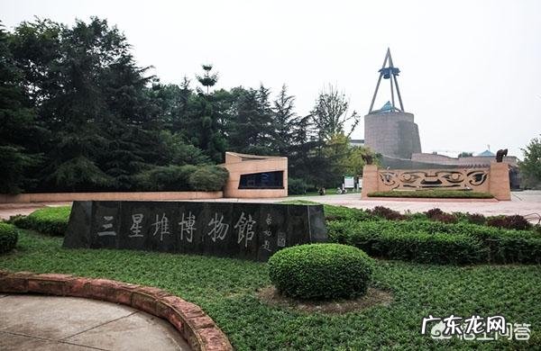 三星堆文化到底是什么年代的?