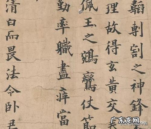 学习书法，选择字帖时，为什么要取法乎上？