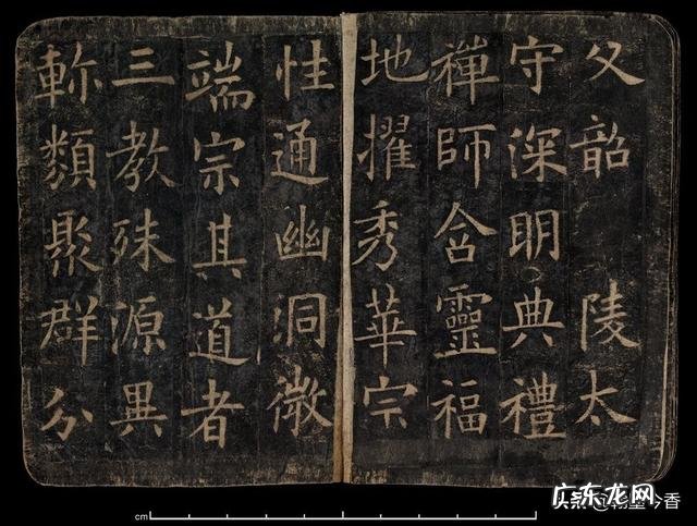 学习书法，选择字帖时，为什么要取法乎上？