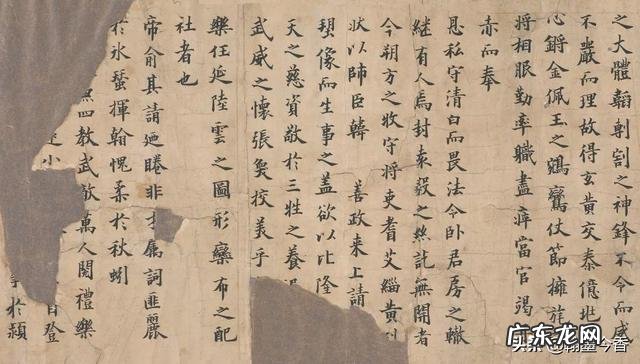 学习书法，选择字帖时，为什么要取法乎上？