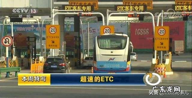 白岩松表示不用微信、前段时间又反对ETC,是思想观念落伍了吗?