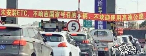 白岩松表示不用微信、前段时间又反对ETC,是思想观念落伍了吗?