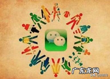 白岩松表示不用微信、前段时间又反对ETC,是思想观念落伍了吗?