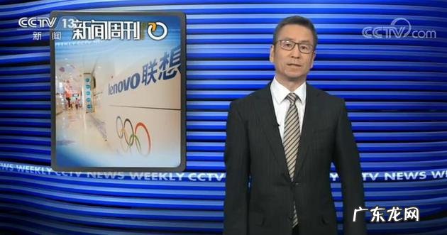 白岩松表示不用微信、前段时间又反对ETC,是思想观念落伍了吗?