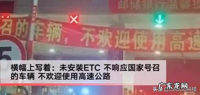 白岩松表示不用微信、前段时间又反对ETC，是思想观念落伍了吗？