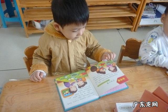 3岁小孩该学什么?