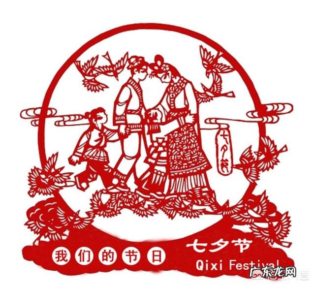 七夕七夕，七夕到底有什么习俗？