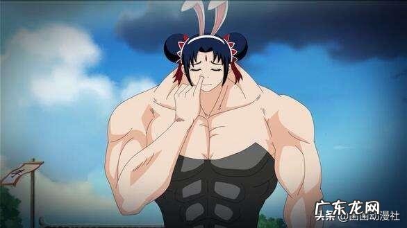 妖精的动漫 有妖气出的动画片