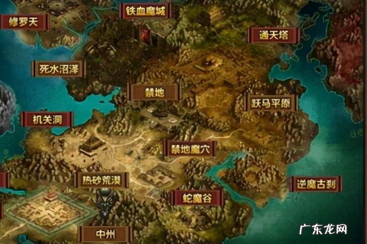 行会系列 行会争霸在哪里