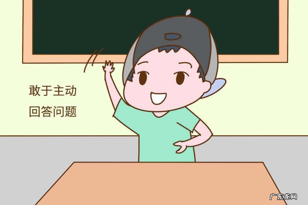 老师应该怎样教一年级的孩子