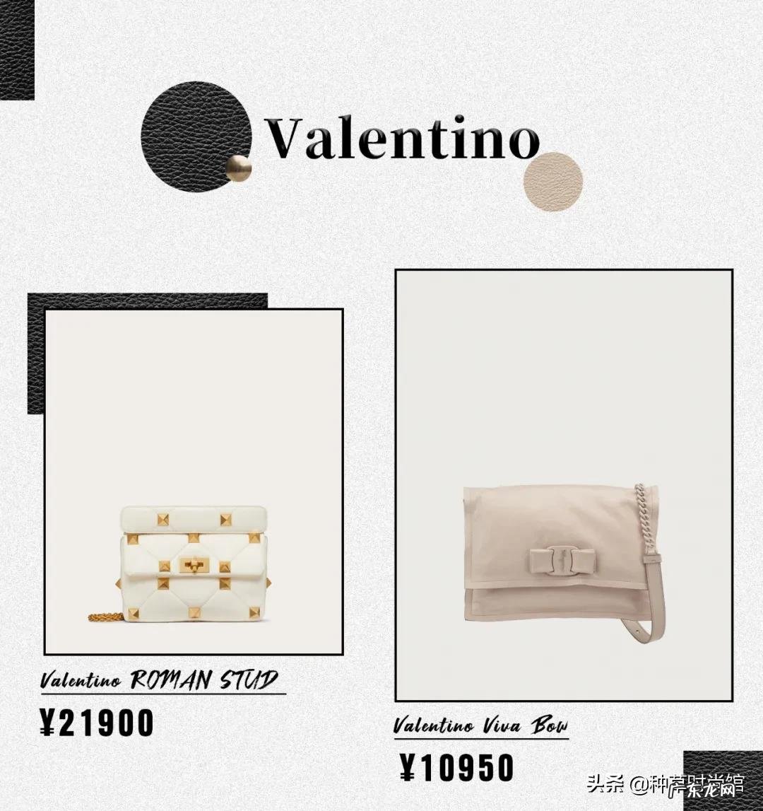 包包牌子大全名牌 包包品牌有哪些牌子