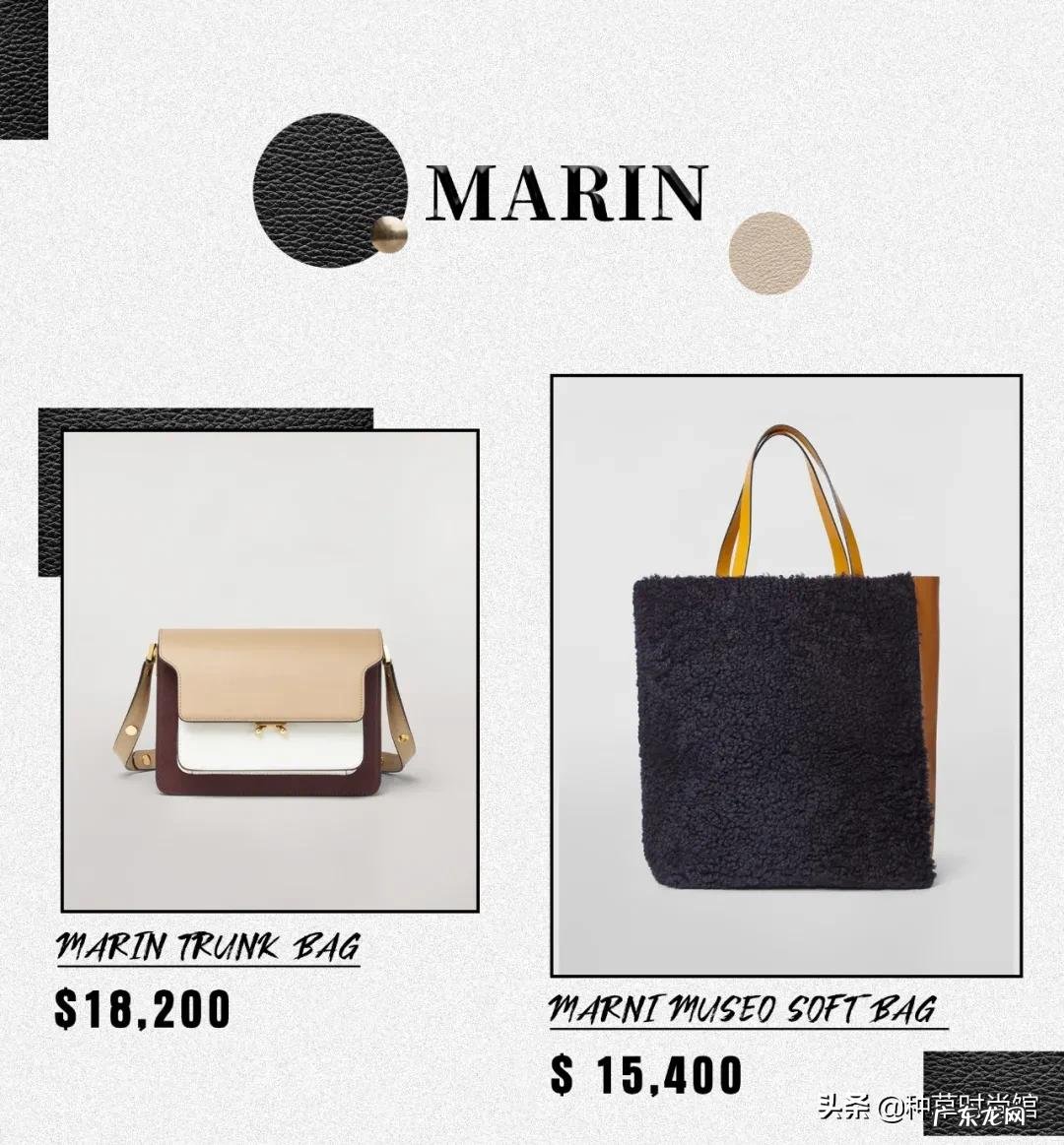 包包牌子大全名牌 包包品牌有哪些牌子