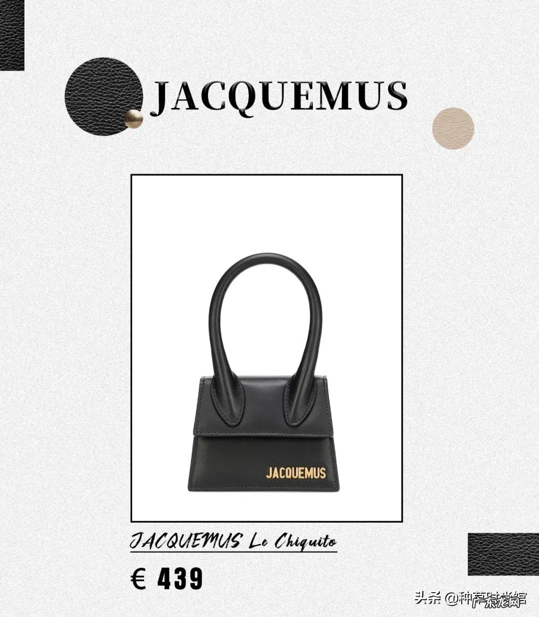 包包牌子大全名牌 包包品牌有哪些牌子