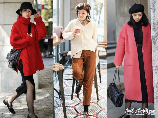 时尚博主三木,她的秋冬搭配有哪些可以借鉴?