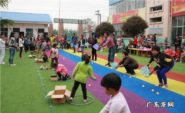 幼儿园的亲子活动，你觉得有意义吗？