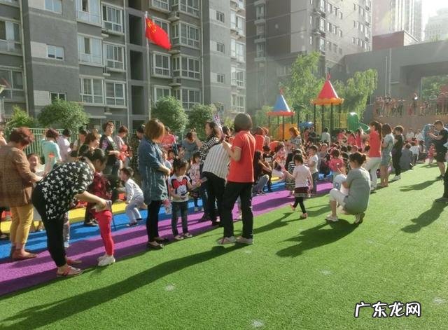 幼儿园的亲子活动，你觉得有意义吗？