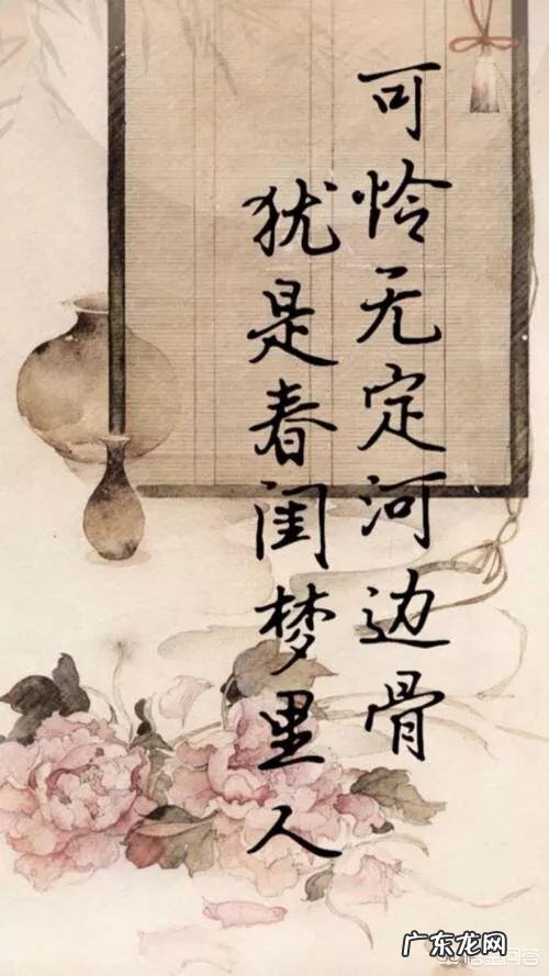 有哪些痛到骨子里的伤感语句呢?