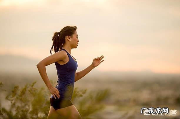 健身跑步时该怎样呼吸最好?