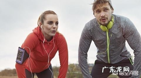 健身跑步时该怎样呼吸最好?