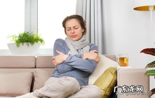 冬天怕冷的人吃什么好?