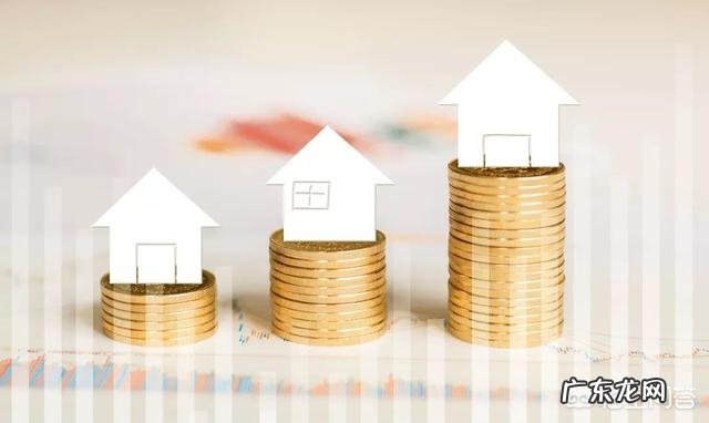 结婚前买房和结婚之后买房?