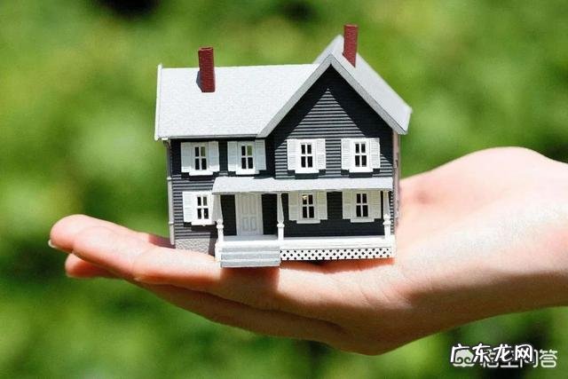 结婚前买房和结婚之后买房?