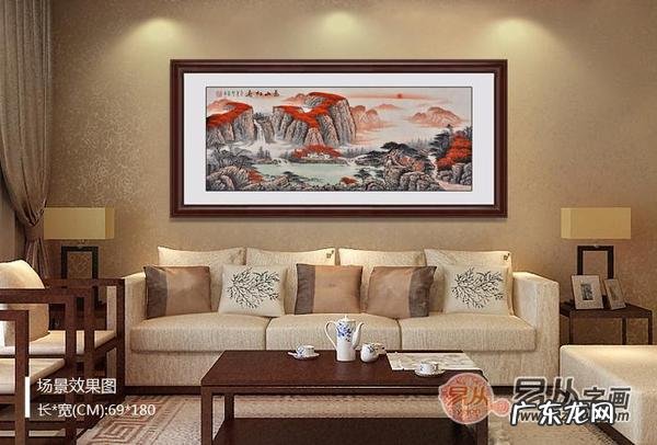 风水林 云霞风水林