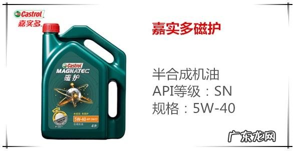 春风650用什么机油好 春风原厂机油好不好