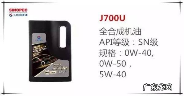 春风650用什么机油好 春风原厂机油好不好