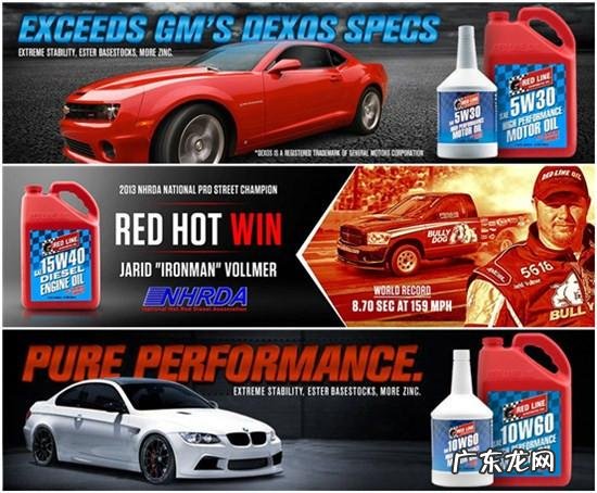 春风650用什么机油好 春风原厂机油好不好