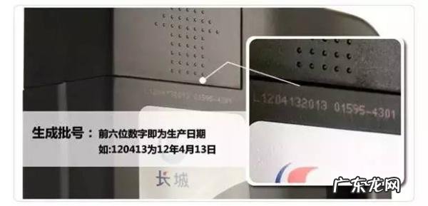 春风650用什么机油好 春风原厂机油好不好