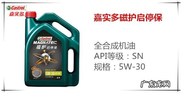 春风650用什么机油好 春风原厂机油好不好
