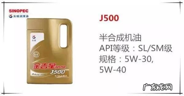 春风650用什么机油好 春风原厂机油好不好