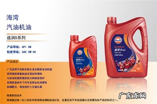 春风650用什么机油好 春风原厂机油好不好