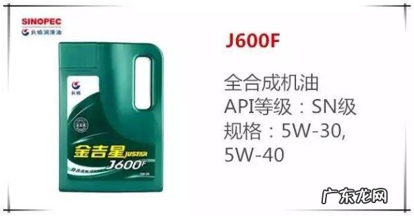 春风650用什么机油好 春风原厂机油好不好