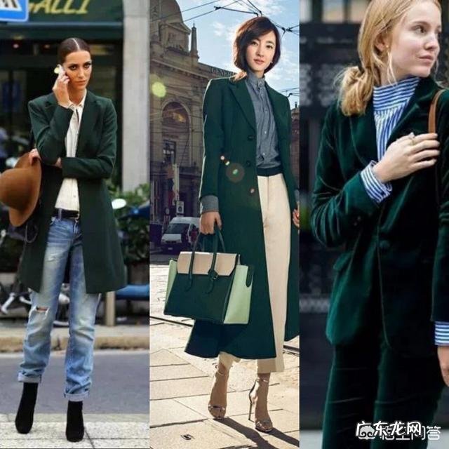 墨绿色大衣里面配什么好看?