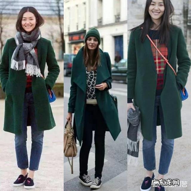 墨绿色大衣里面配什么好看?
