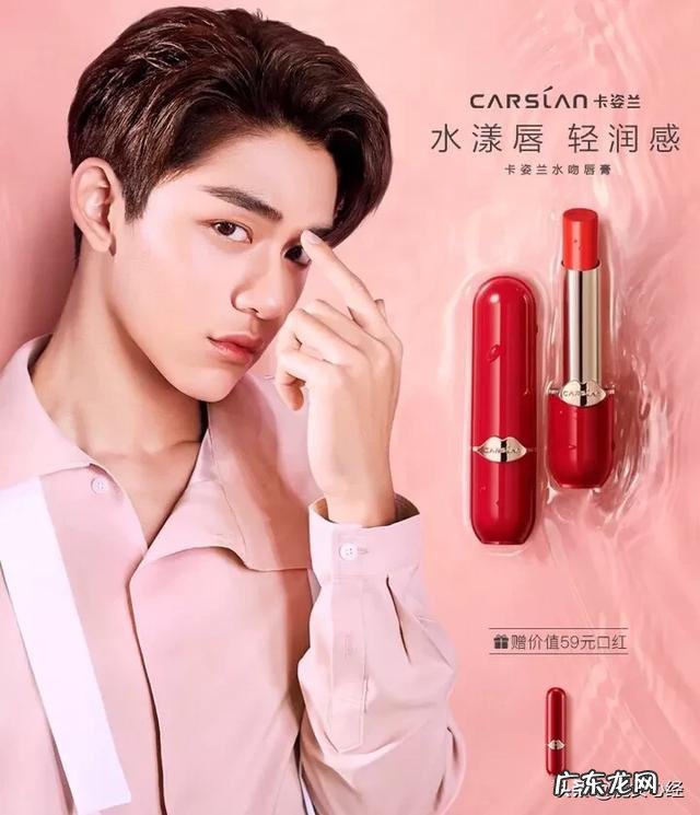 大家都是怎么弄到口红小样的？